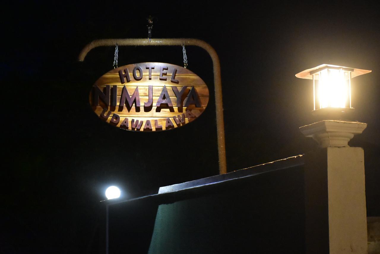 Hotel Nimjaya Udawalawe Zewnętrze zdjęcie